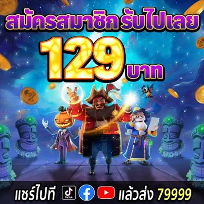 Sticky Slots Casino: Login E Cadastro